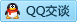 QQ在线咨询2225040377